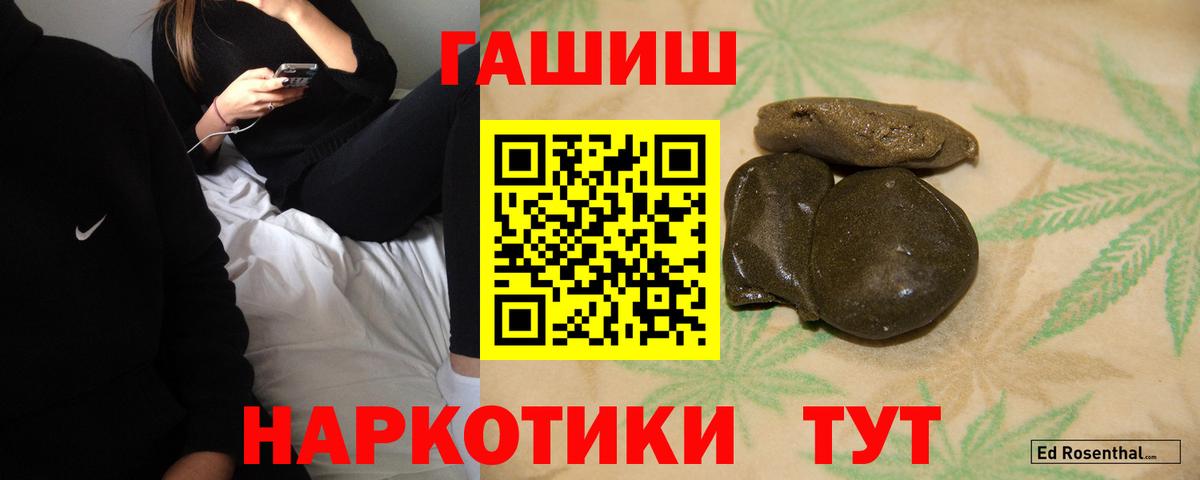 A PVP Шатура