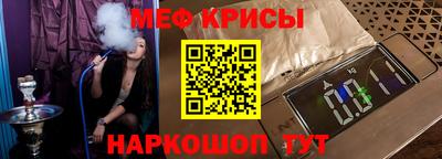 ALPHA PVP Кингисепп
