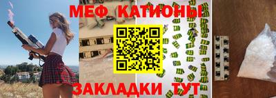 кокаин премиум Коммунар