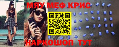 ECSTASY Кимры