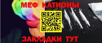 ALPHA PVP Кингисепп