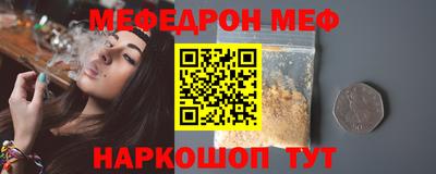трава Конаково