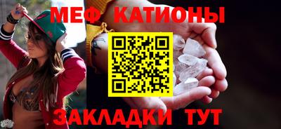 трава Конаково
