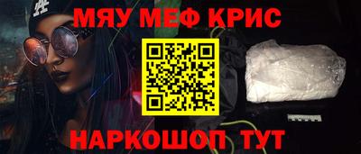 ECSTASY Кимры