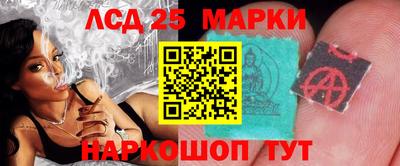 трава Кинель