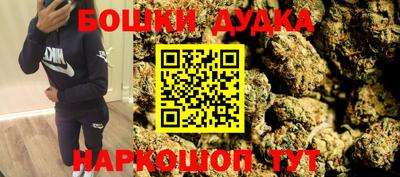кокаин премиум Коммунар