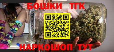 ECSTASY Кимры