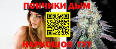 ALPHA PVP Кингисепп