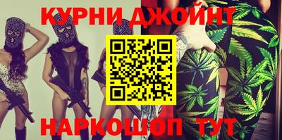 трава Кинель