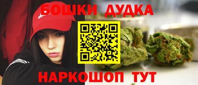 ECSTASY Кимры