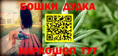 ALPHA PVP Кингисепп