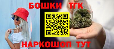 трава Конаково