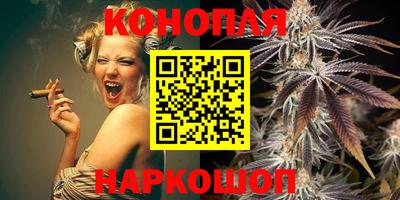 трава Кинель
