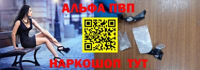 трава Конаково