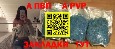 ECSTASY Кимры