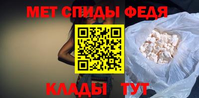 ALPHA PVP Кингисепп