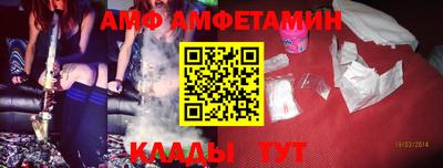 кокаин премиум Коммунар