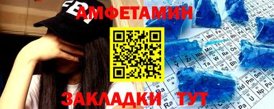 трава Конаково