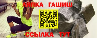 ECSTASY Кимры