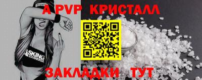ECSTASY Кимры