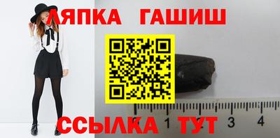 ECSTASY Кимры