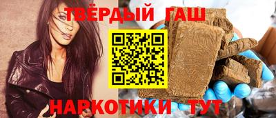 трава Конаково