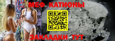 ALPHA PVP Кингисепп