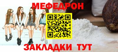 кокаин премиум Коммунар