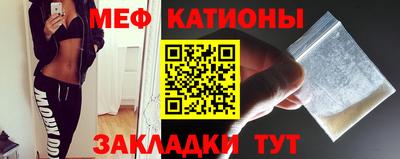 трава Конаково