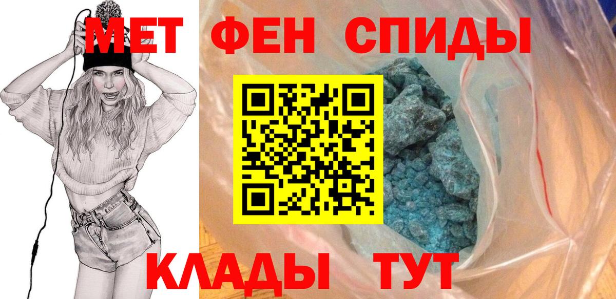 COCAIN  Марихуана  Alpha-PVP СК кристаллы  Вход с VPN  Шатура  Гашиш  Мефедрон кристаллы  ГАШИШ  ЭКСТАЗИ 
